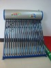 heat pipe compact solar water heater