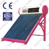 heat-pipe solar water heater