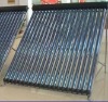 heat pipe vacuum tube solar energy collector