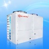 heat pump/air source heat pump