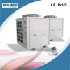heating pump(5 years warranty,24000btu to 250000btu capacity,coperland,sanyo compressor,)