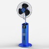 hegh press water spray fan