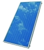 heigh efficency solar panel