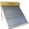 heigh efficency vacuum tube Solar Water Heater