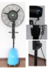 height adjustable cooling fan