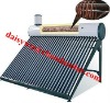 high efficency compact pressure solar water heater