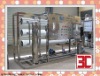 high efficient water treatment machine