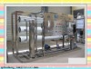 high efficient water treatment plant