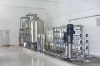 high efficient water treatment system