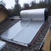 high efficiently black chrome integrated non-pressure solar water heater(80L)