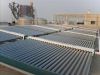 high energy and hot sale solar collector