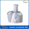 high power electric juicer