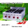high pressure gas burner JSGH-987-1 gas range with 4 burner ,kitchen equipment