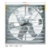 high quality big air ventilation fan