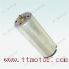 high quality brush motor used for home appliance