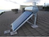 high quality color steel or stainless steel solar water heater