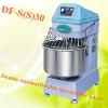 high quality double motion double speed flour mixer,(flour mixer)