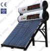 high quality full-automatic intelligent solar heater system