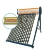high quality pre-heated solar water heater