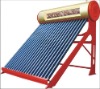 high quality pre-heating solar water heater