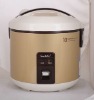 high quality rice cooker