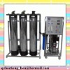 high quality  water purifier