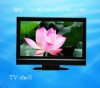 high quality waterproof tv covers with ABS