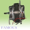 high rpm blender motor(HC-7625)