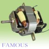 high rpm dryer motor