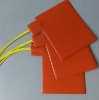high safety silicone flexible heater