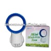 high speed blue circle electric bladeless fan
