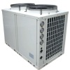 high temperature air to water heat pump