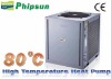 high temperature energy savable water heater(80 degree)