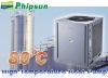high temperature heat pump water heater (energy saving)