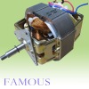 home appliance blender motor