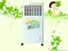 home evaporative air cooler