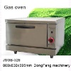 home gas oven cooker gas oven