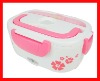 home kitchen electric heating lunch box  mini rice cooker GL-LB220