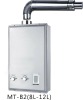 home products Gas Water Heater MT-B2