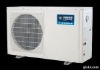 home use air source heat pump(panasonic compressor)