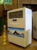 home-use water air cooler