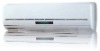 home wall-mounted split type air conditioner