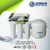 home water purifier 50GPD RO system