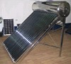 homemade  solar water heater