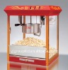 hot air electrice commercial popcorn maker