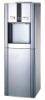 hot and cold standing water dispenser XXKL-SLR-11J