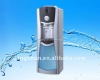 hot and cold water machine(CE)