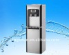 hot and cold water machine(CE)