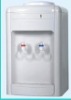 hot & cold & warm water dispenser