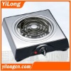 hot plate / electric stove / hot plate cooking(HP-1200S)